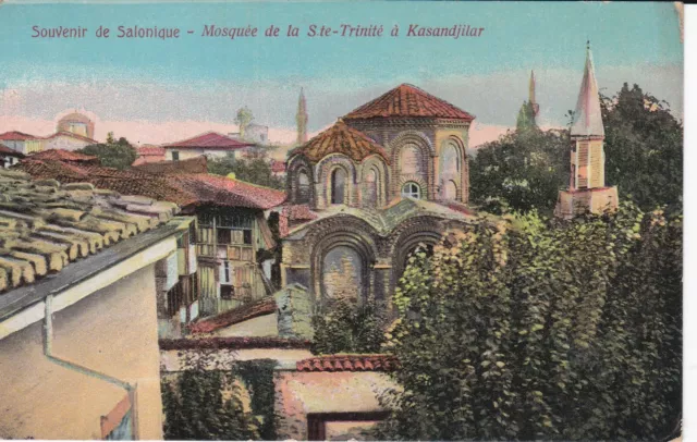 AB231 CPA Saloniki Memorial Mosque of the Holy Trinity in KASANDJILAR