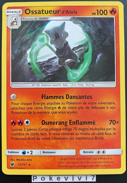 Pokemon Card Alola 12/111 Holo Sun & Moon 4 SL4 EN NEW