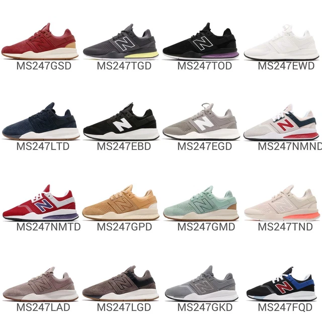 New cheap balance ms247d