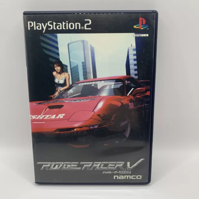 Ridge Racer V - Gran Turismo 4 'Prologue Bundle - Playstation 2 - Japan  Import