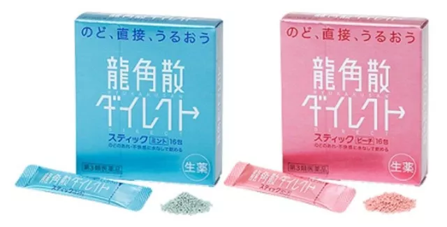 Japan Ryukakusan Direct Stick for Sore Throat/Coughing 16 Sticks Peach /Mint
