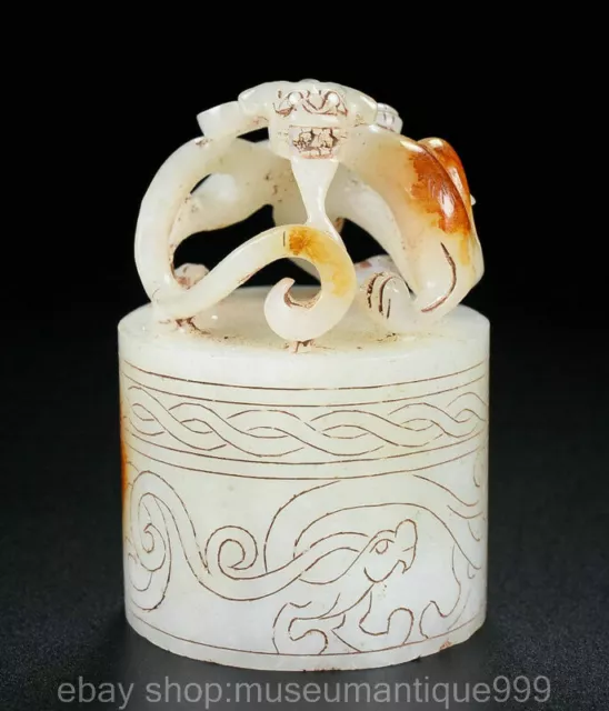 2.8" Chinese Natural Hetian Jade Nephrite Carving Dragon Beast Seal Signet