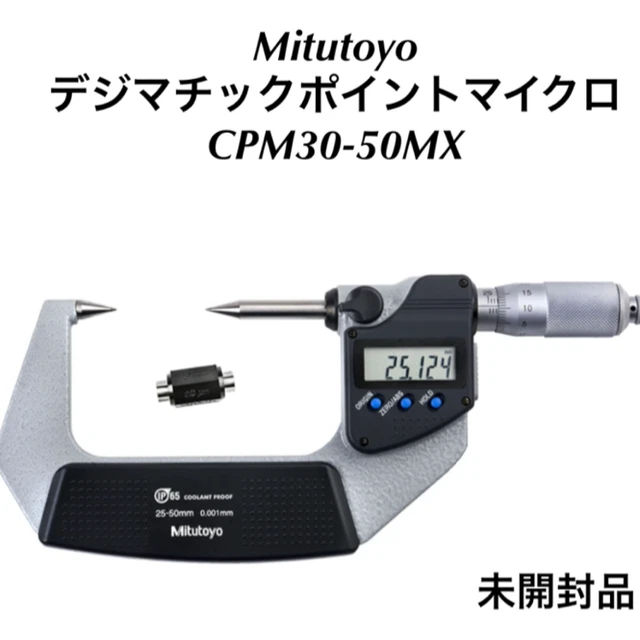 MITUTOYO DIGIMATIC POINT Micro CPM30-50MX T0701L Japan £237.06 ...