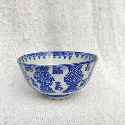 Ancien Bleu & Blanc Porcelaine Chinois ? Artwork Bol Décoratif de Collection