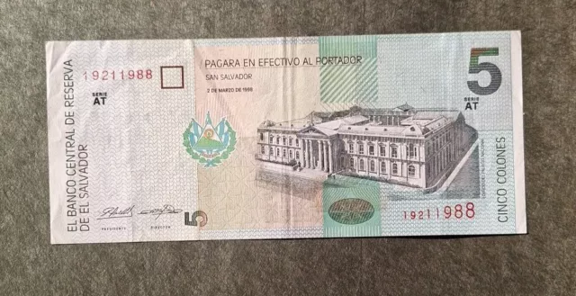 5 Colon El Salvador 1998 Circulated Good Condition