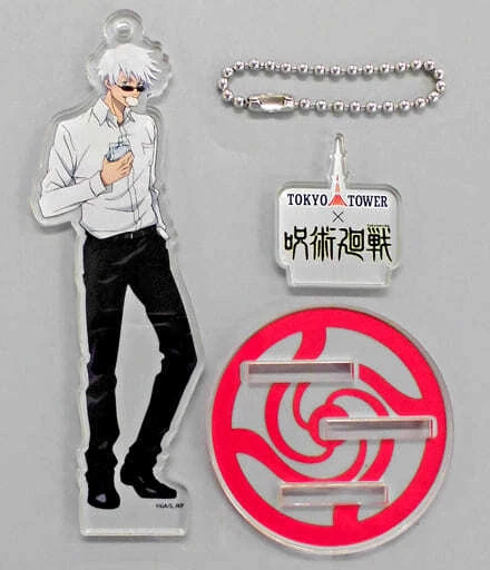 SATORU GOJO SUNGLASSES Jujutsu Kaisen In Tokyo Tower Extracurricular