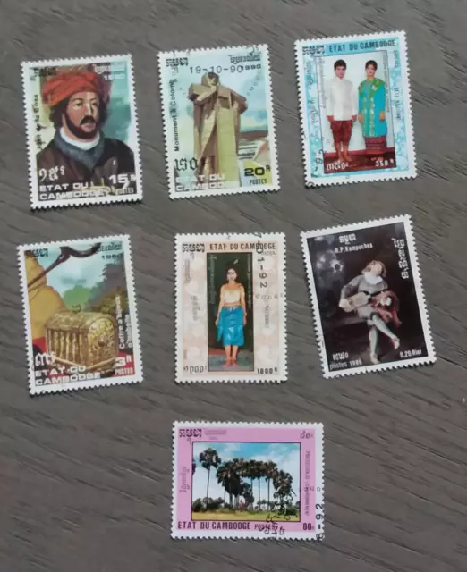 Lot de timbres Cambodge oblitérés