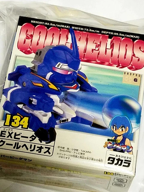スーパービーダマン　クールヘリオス　スマッシュトリガー スーパービーダマン クールヘリオス スマッシュトリガー