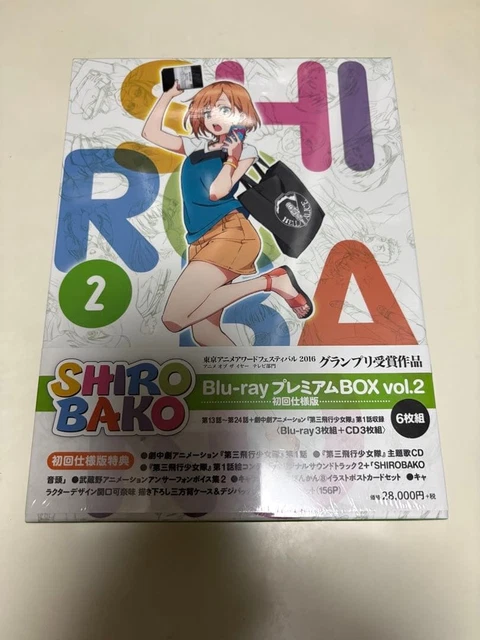 SHIROBAKO BLU-RAY PREMIUM Box Vol.2 6-Disc Set Episodes 13-24 New