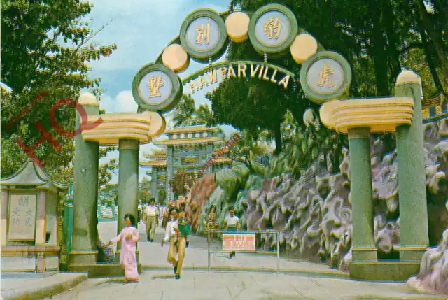 Picture Postcard, Singapore, Haw Par Villa