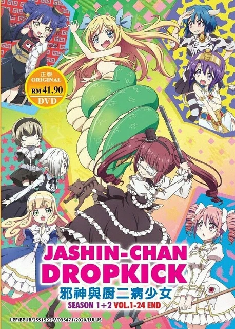 ANIME DVD JASHIN-CHAN Dropkick Season 1+2 (1-24 End) Complete ...