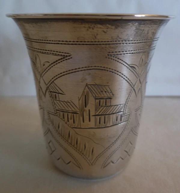 DATED 1892-  ANTIQUE RUSSIAN 84 SILVER HAND ENGRAVED KIDDUSH CUP-  51.5 grams