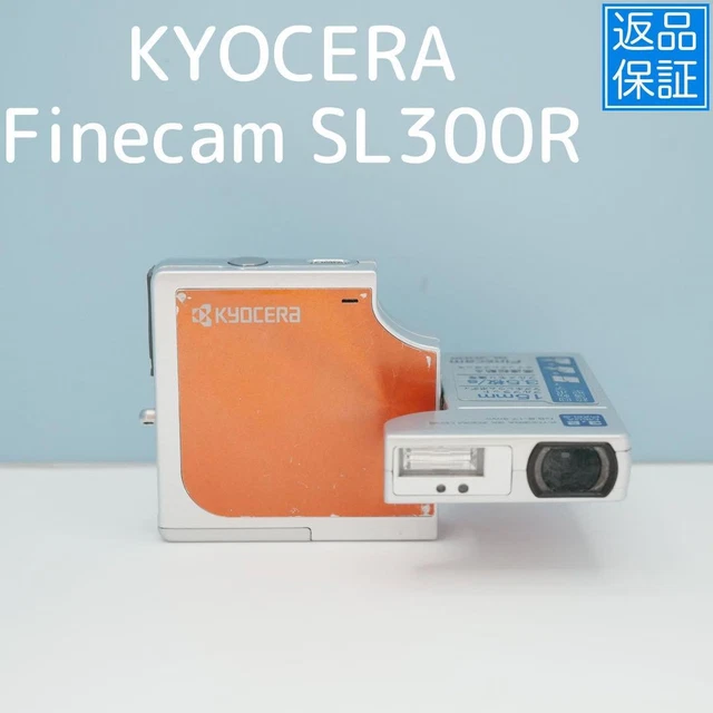 キョーセラ  KYOCERA  Finecam SL300R　訳あり キョーセラ KYOCERA Finecam SL300R訳あり
