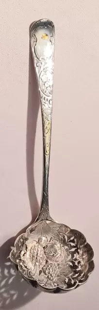 Beautiful Georgian London 1805 by Peter and Anne Bateman Sterling Sifting Ladle