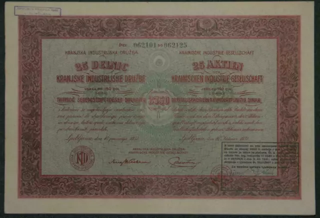 Krainische Industrie-Gesellschaft 1932 25 X 150 Dinare