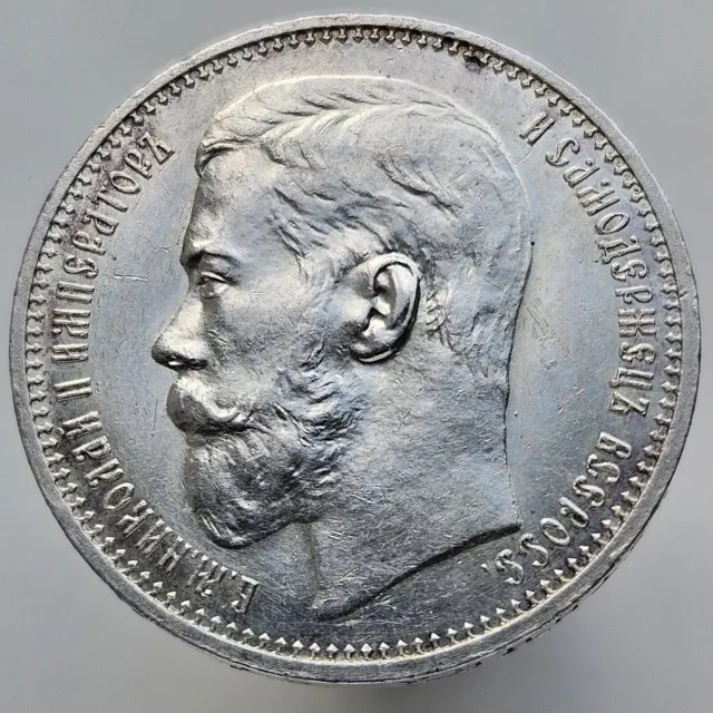 Raro Rusia Urss 1914 1 Rublo Plata Nicholas Ii Original 100%