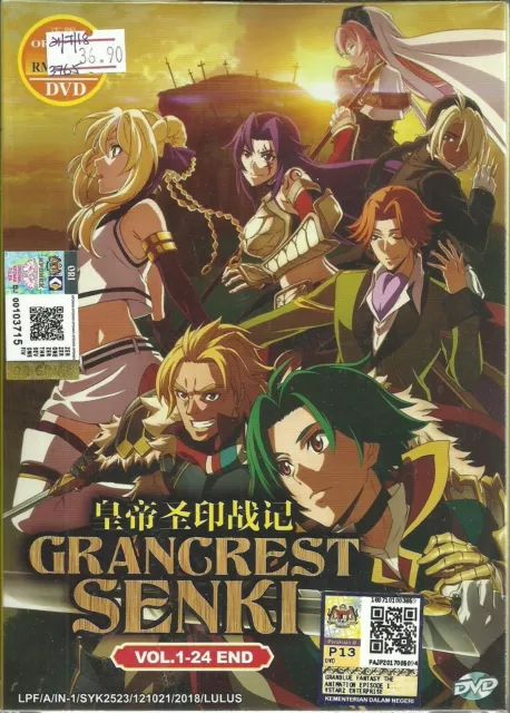 Granblue Fantasy The Animation Season 1+2 Japanese Anime DVD English  Subtitle