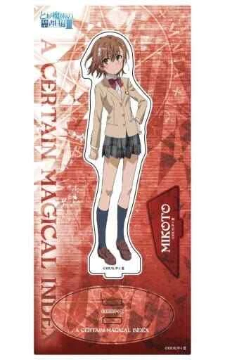 Misaka Mikoto Acrylic Stand Certain Magical Indexiii