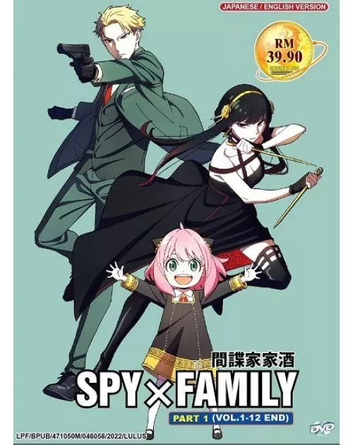 DVD Anime Spy Kyoushitsu aka Spy Classroom Vol.1-12 End English Subtitle