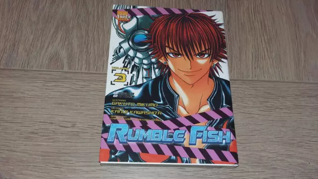 Rumble Fish Vol. 3 / Gakuto Mikumo