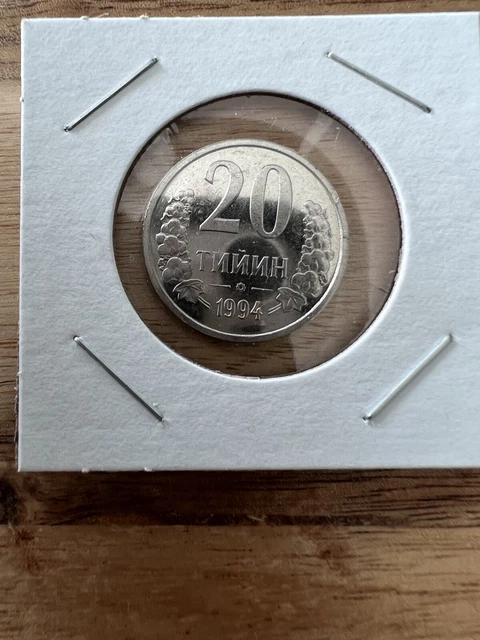 1994 Uzbekistan 20 Tiyin Nickel Clad Steel, UNC