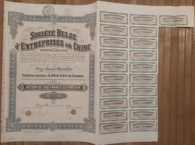 Belgium 1924 Bruxelles Belge Entreprises Chine 500 Francs Coupons Bond Action