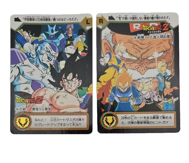 C5a & C5b Carte Carddass Dragon Ball Z BANDAI Puzzle Part 15 1996