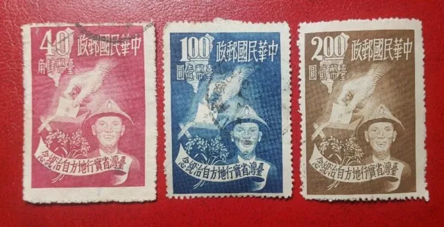 3 Used R O China Taiwan 1951 Allegory of Election 40c $1 $2 Stamps CV$11