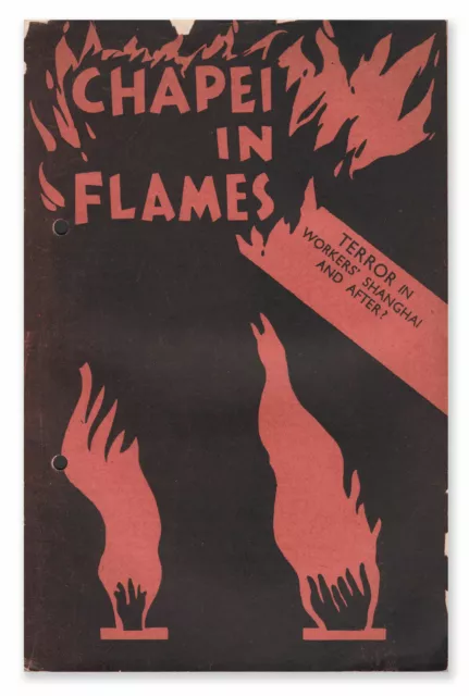 Chapei in Flames / First Edition 1932