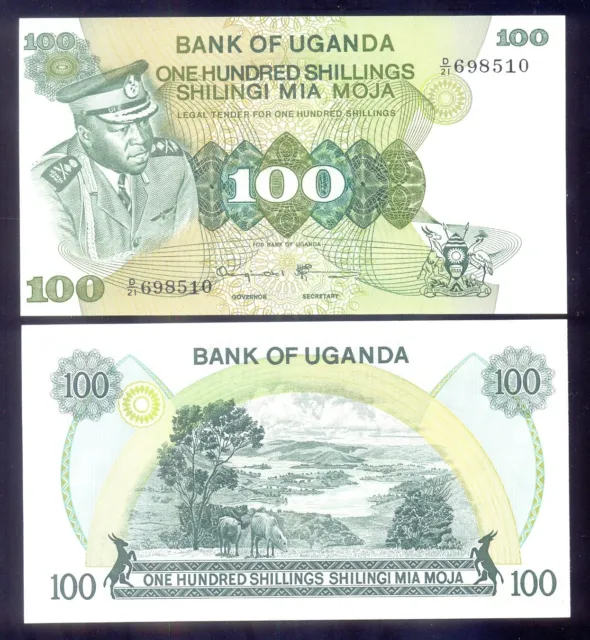 Uganda 100 Shillings  ND(1973)  P9c   UNC