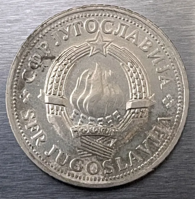 Yugoslavia SFR - 2 Dinar Coin -1971- 6 torches forming 1 flame state emblem 1943