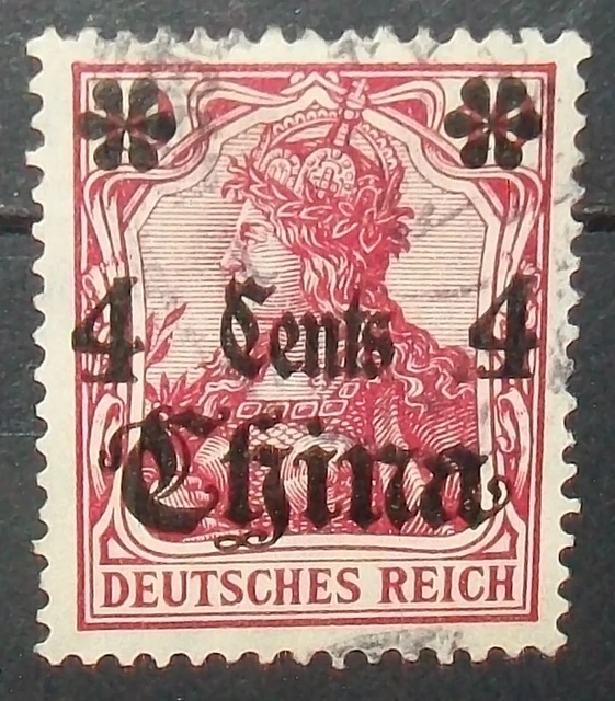 N°2267K STAMP GERMAN COLONIES CANCELED aus EUR 0,52 PicClick FR