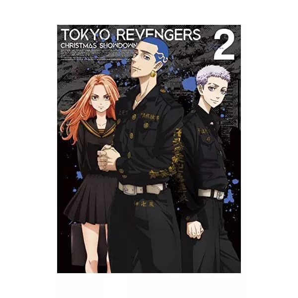 TV ANIME TOKYO REVENGERS EP 02 (CD1)