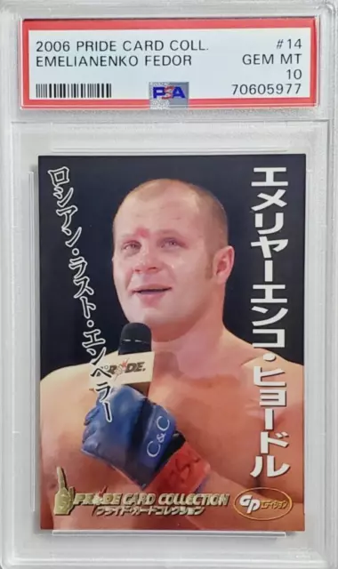 2006 DSE Pride FC #14 Fedor Emelianenko Rookie Card RC PSA 10 Gem Mint POP8 GOAT 2006 DSE Pride FC #14 Fedor Emelianenko Rookie Card RC PSA 10 Gem Mint POP8 GOAT