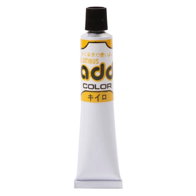 COLUMBUS Add Color addCOLOR Add Color Yellow 359