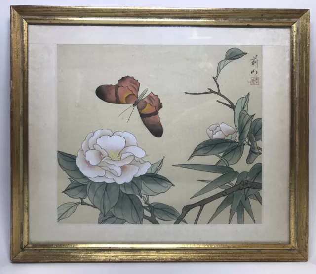 Vintage Chinese Watercolour Painting On Silk Mounted Framed Flowers Butterfly