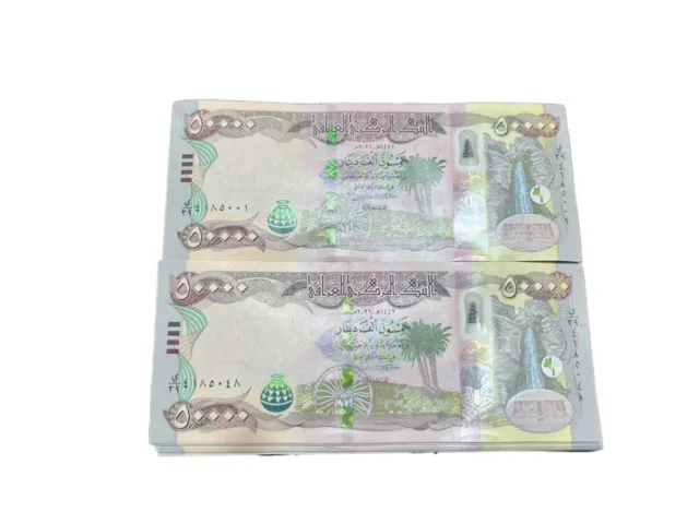 100,000 Iraqi Dinars 2020 New UNC IQD - 2 x 50,000 - w/ COA UV Tested IQD 100k