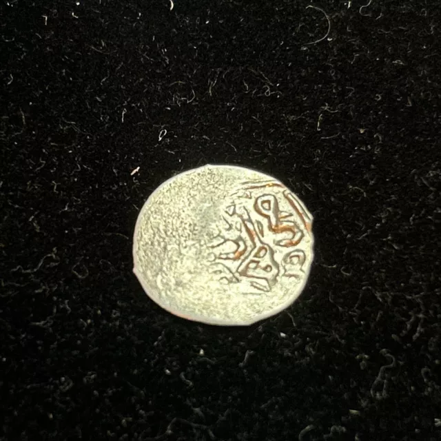 SASA 1600s Nice Details silver coin akche Ottoman Empire Otto27