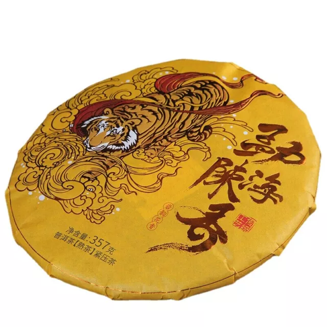 357g Top Premium Menghai Scent of Time Ripe Puer Tea Golden Bud Shu Puerh Tea