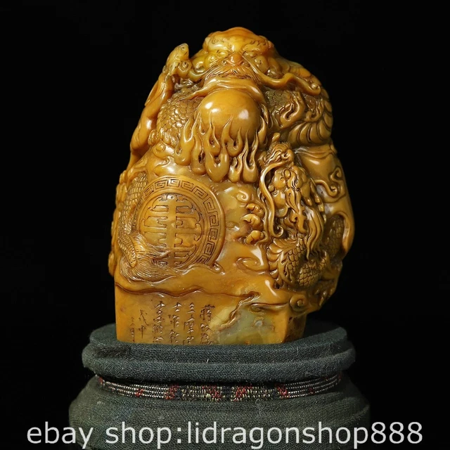 4.4" Chinese Natural Tianhuang Shoushan stone Carving Dragon Beast Seal Signet