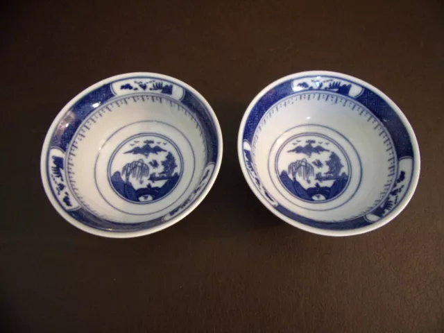 Set Of Two Blue & White Oriental Dipping Bowls