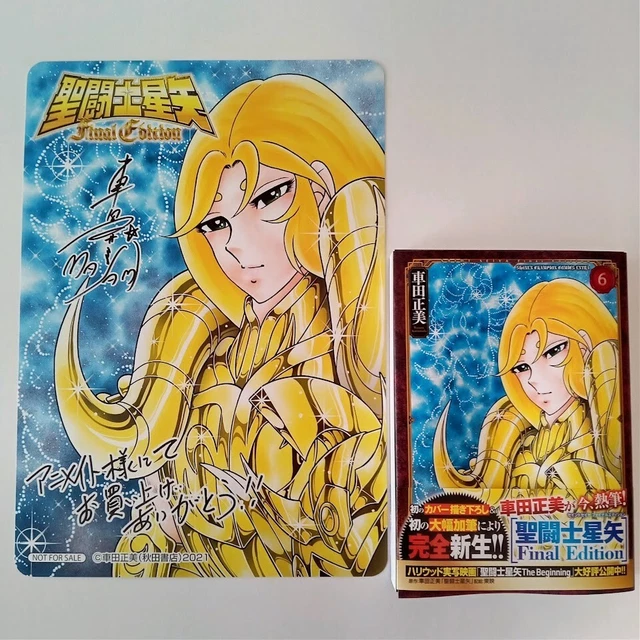 NEW SAINT SEIYA Final Edition Vol.6 & A4 Size Visual Board 1Set Japanese Manga 26.00 PicClick NEW SAINT SEIYA Final Edition Vol.6 & A4 Size Visual Board 1Set Japanese Manga 26.00 PicClick