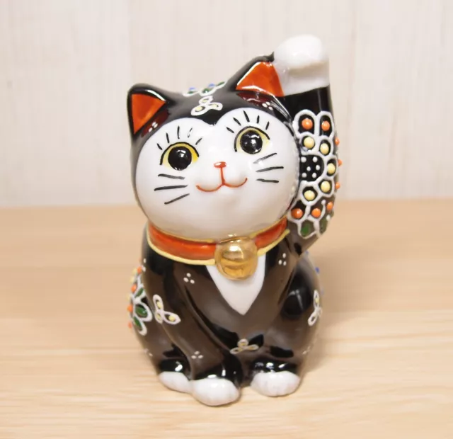 Maneki Neko KUTANI YAKI WARE Japanese Lucky Beckoning Cat Black Mori Left Hand