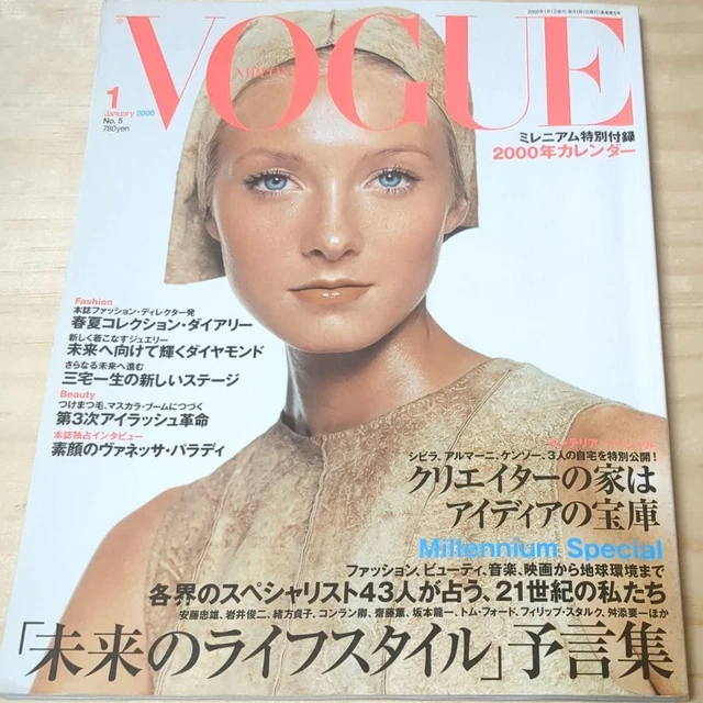 VOGUE JANUARY 2000 Millennium Special Issue Fashion