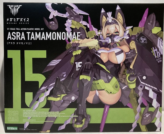 Kotobuky Megami Device Shura Tamamo no Mae