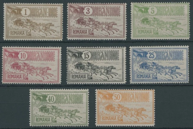 RUMÄNIEN 1903, Postgebäude, Falzrest, Prachtsatz, Mi. 150.-