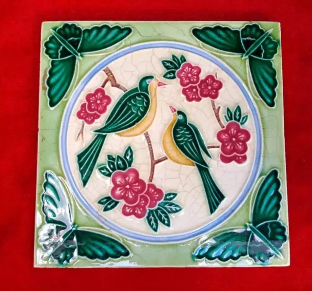 1 Piece Old Art Beautiful Bird Design Embossed Majolica Ceramic Tiles Japan 0374