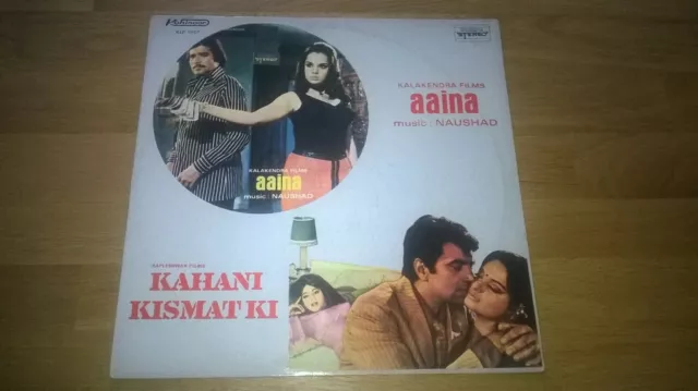 Kahani Kismat Ki & Aina LP Record Rare Bollywood Hindi  Music Kalyanji anandji