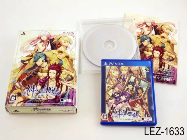 Kamigami no Asobi Sony PSP Broccoli 2013 Japanese Version Adventure Retro  Games