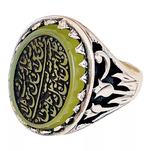 Islamic Natural agate aqeeq aqiq 925 Silver Men Ring- Quran-middle eastern